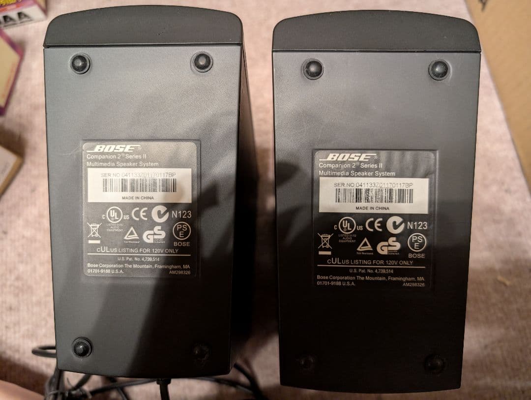 PCスピーカー Bose Companion 2 series II