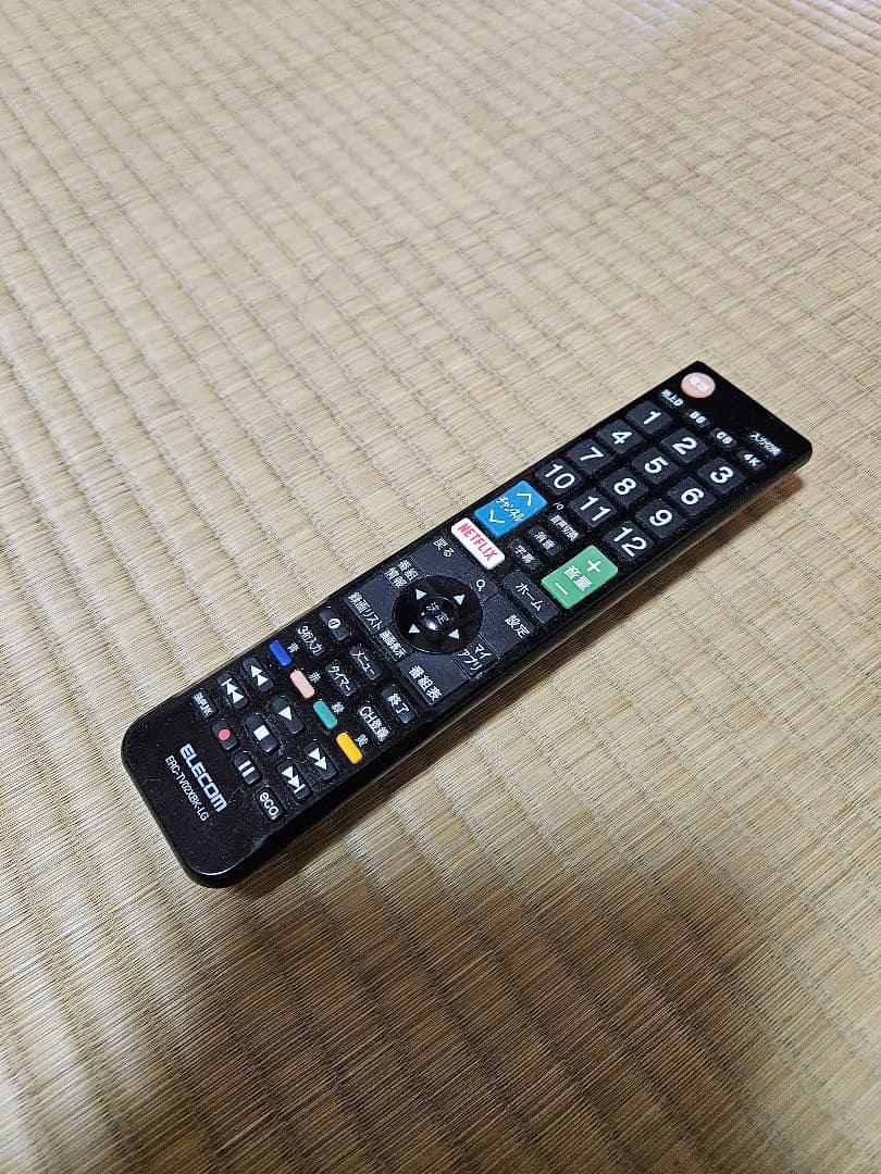 LG 32V型 Smart TV 液晶テレビ 32LB5810-JC