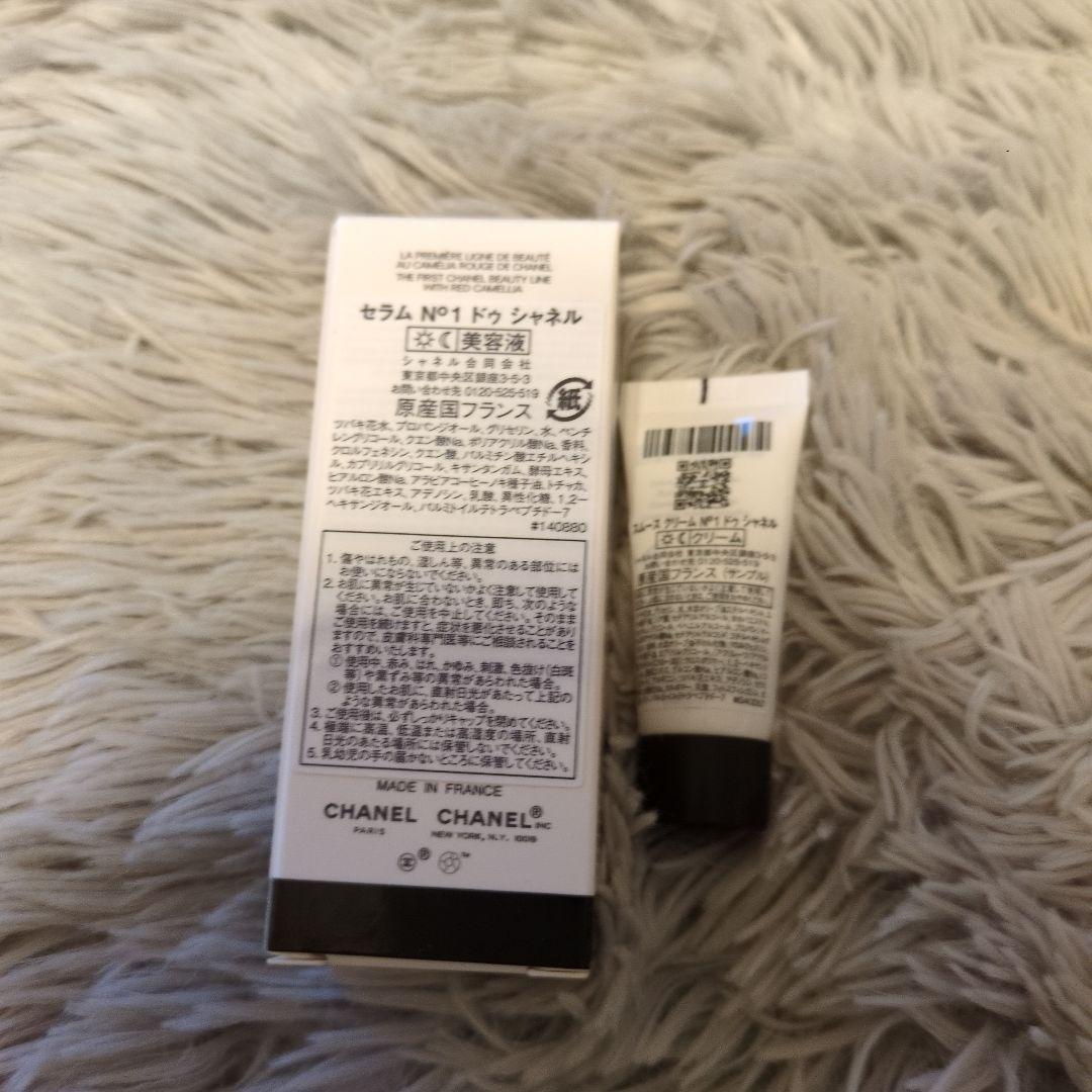 新品未使用 CHANEL セラム N°1 ドゥ シャネル 30ml 美容液