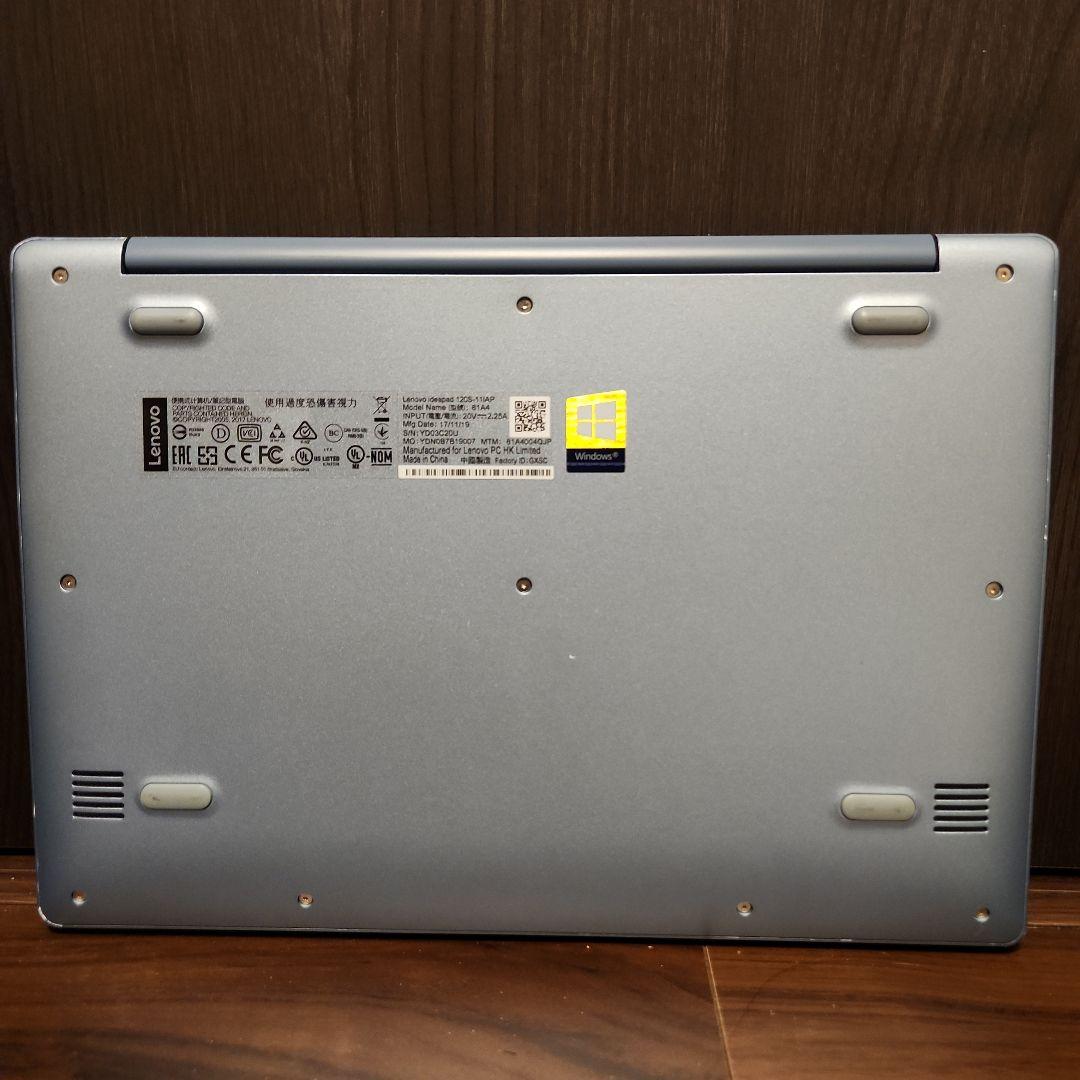 ⭐美品⭐　ノートパソコン　SSD搭載　薄型　軽量　Lenovo