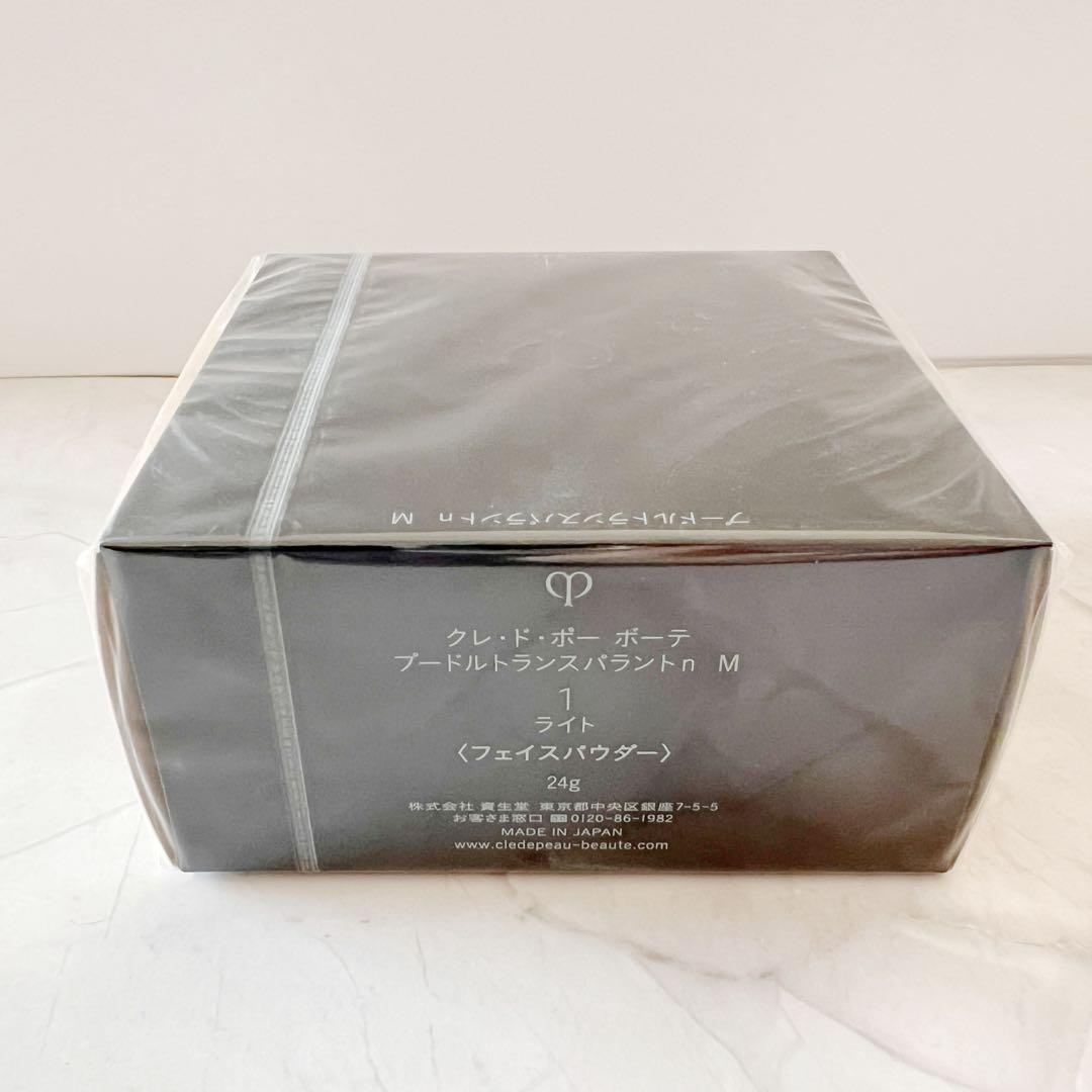 【11/20新入荷セール】❣️プードルトランスパラントｎ　Ｍ　1 ライト❣️本体