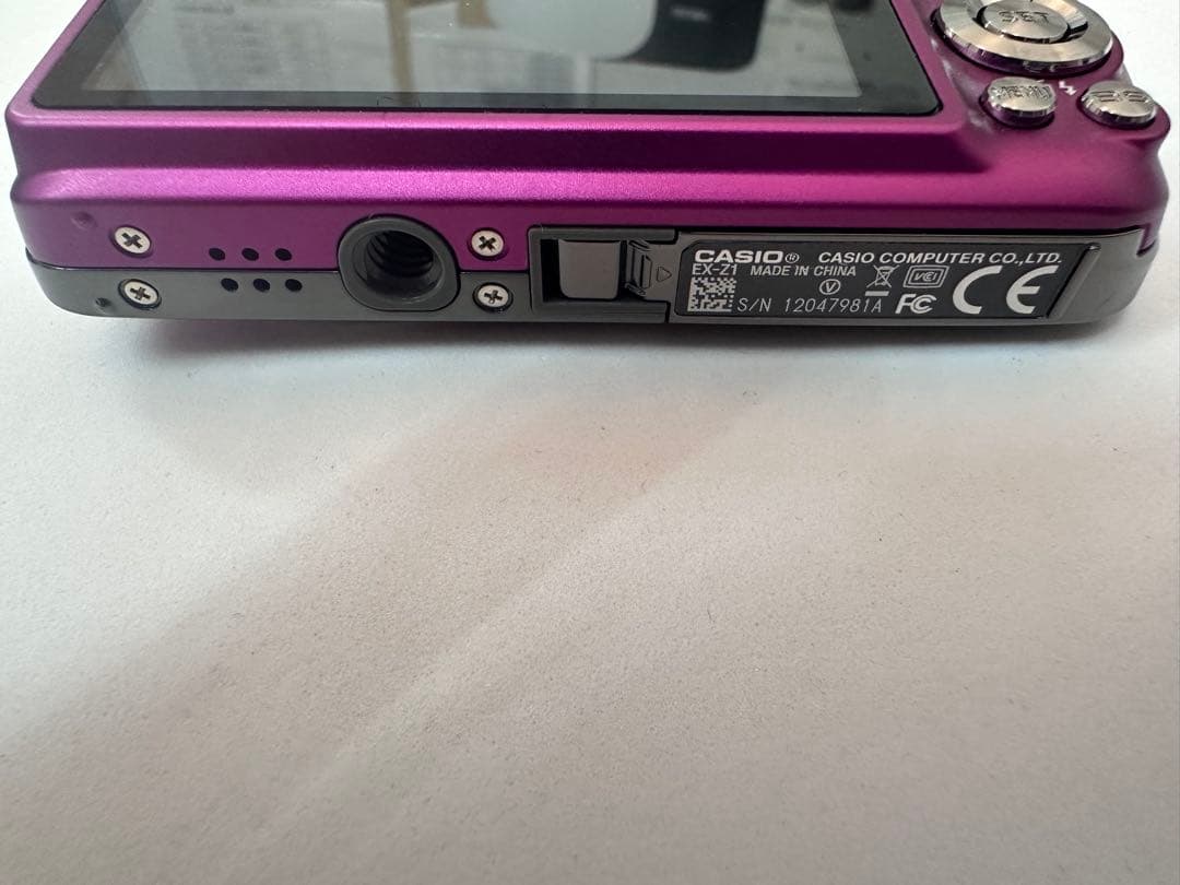 CASIO EXILIM EX-Z1 パープル コンデジ カメラ