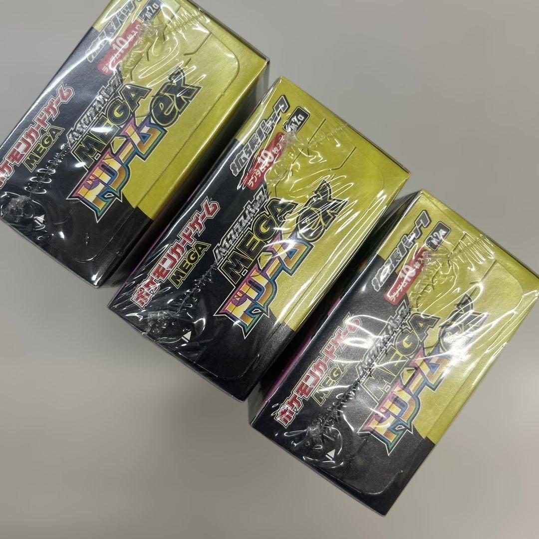 ポケモンカードMEGAドリームex 新品未開封 シュリンク付き３BOX