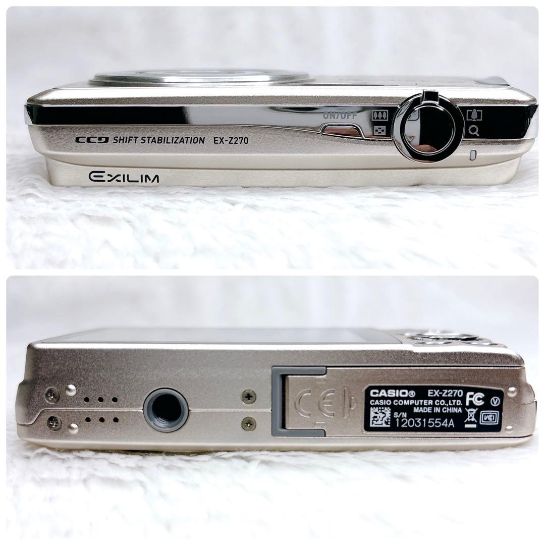 CASIO EX-Z270 EXILIM デジタルカメラ コンデジ 付属品有