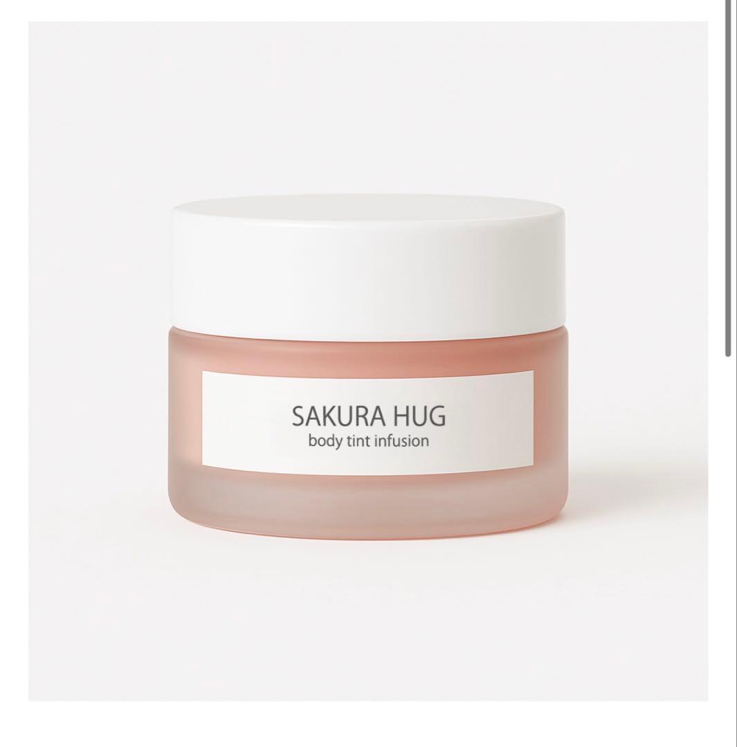 SAKURA HUG アフタークリーム ローマピンク アフタークリーム