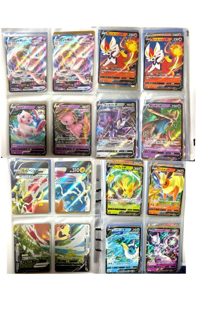 ピカチュウV-UNION ポケカ　カード110枚　まとめ売り　25th