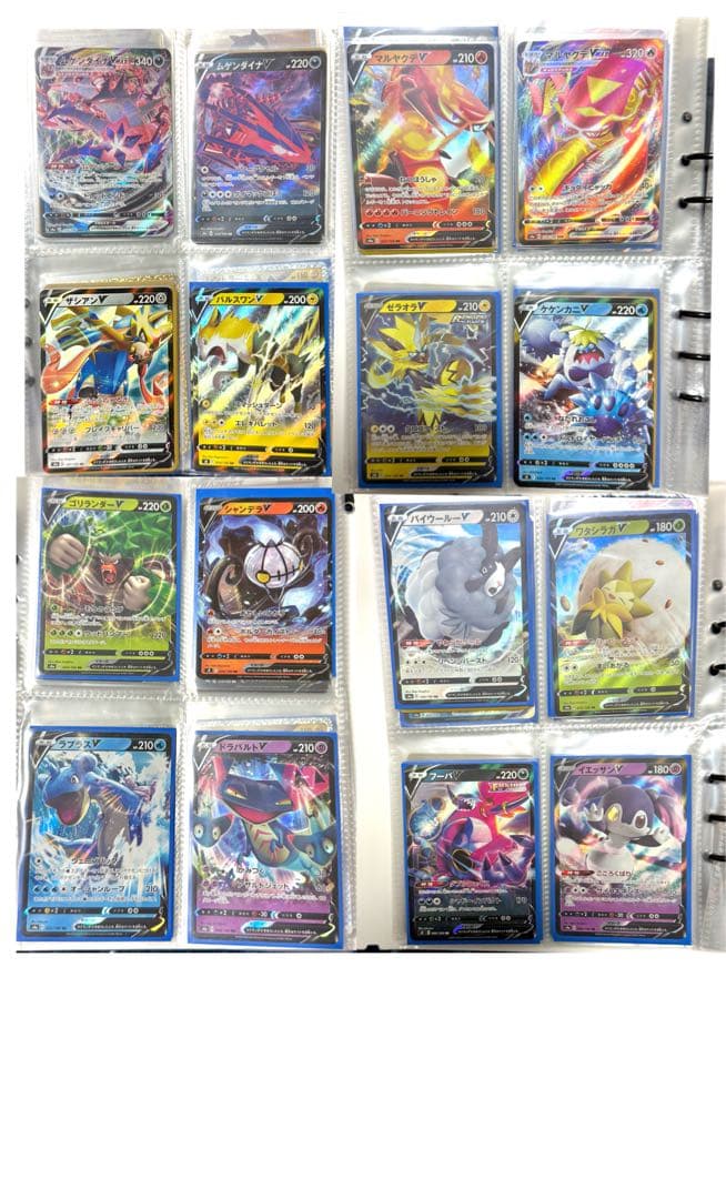 ピカチュウV-UNION ポケカ　カード110枚　まとめ売り　25th