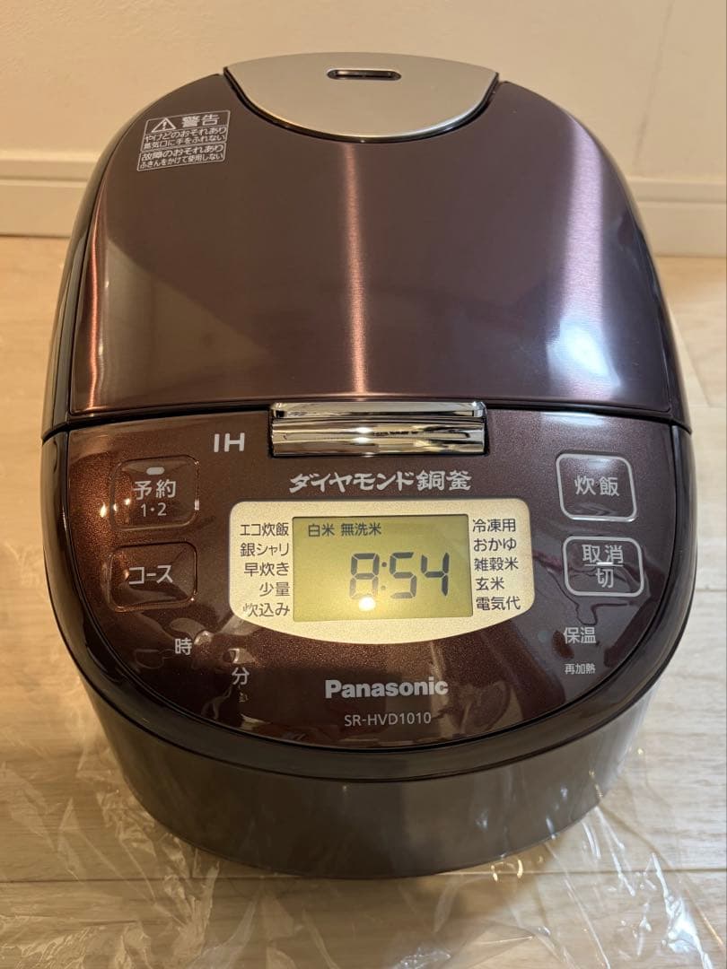 Panasonic SR-HVD1010 IH炊飯器 5.5合炊き
