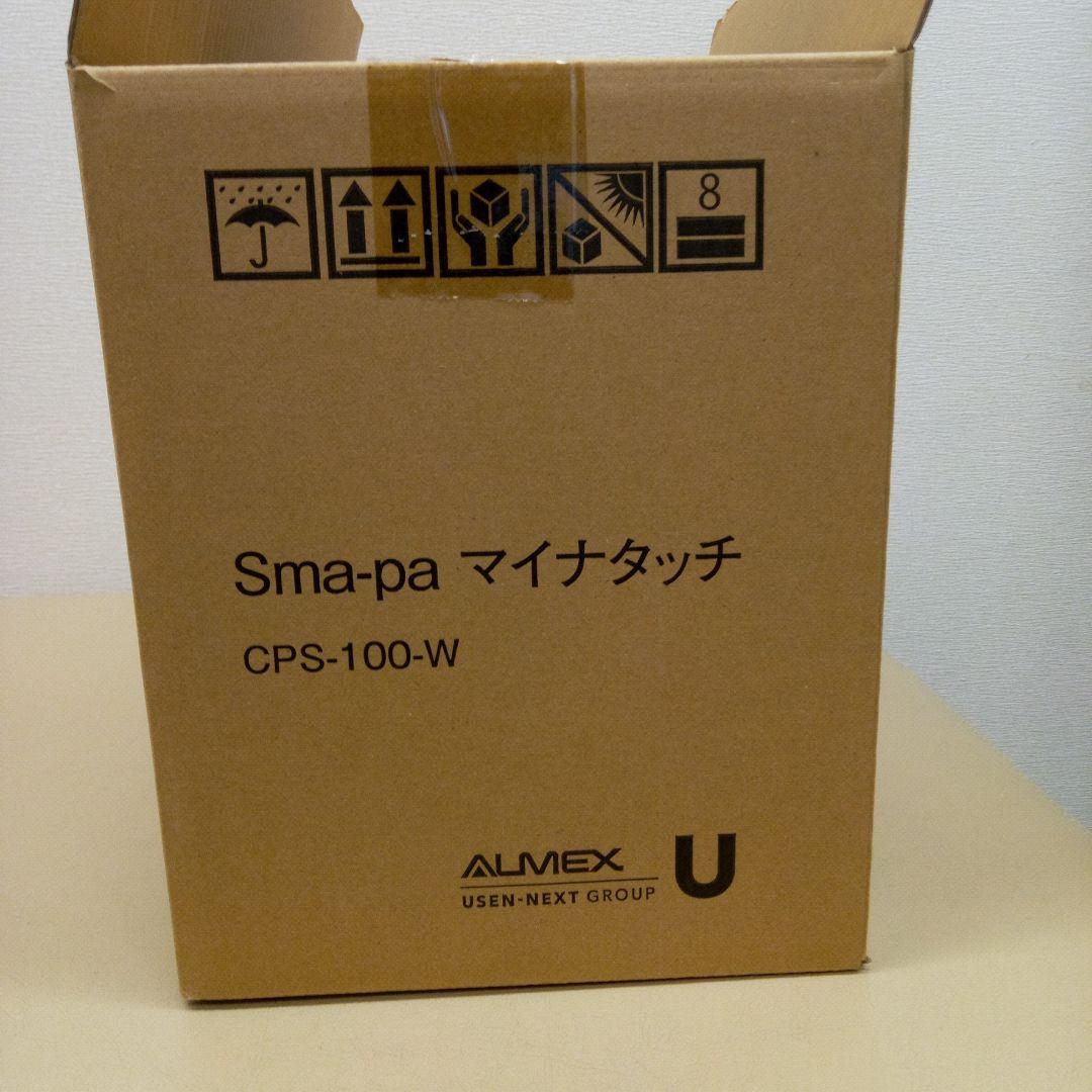 マイナタッチ