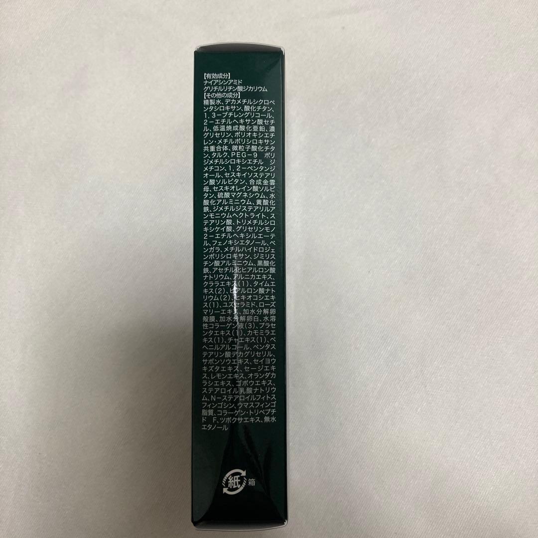 SKINITY セラムフォースファンデーション 26g