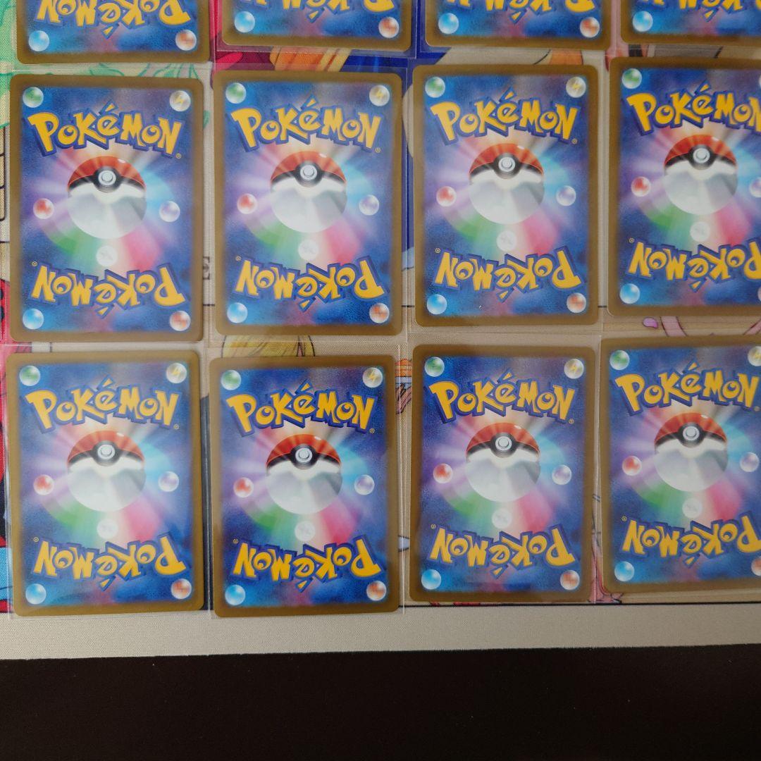 ポケカメガドリームМAセット