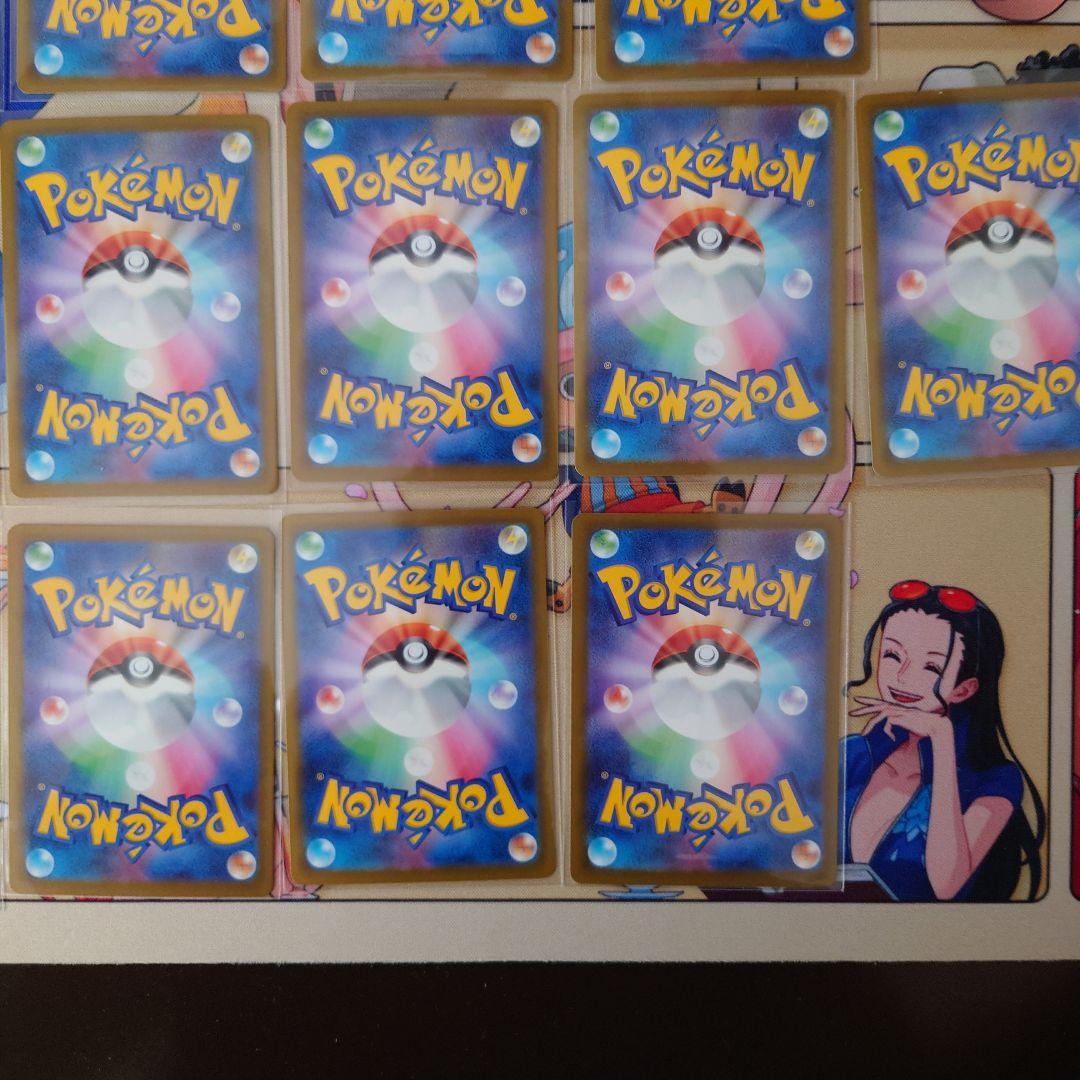 ポケカメガドリームМAセット