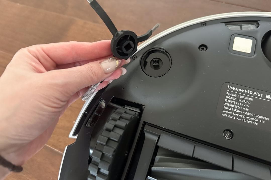 Dreame F10 Plus ロボット掃除機