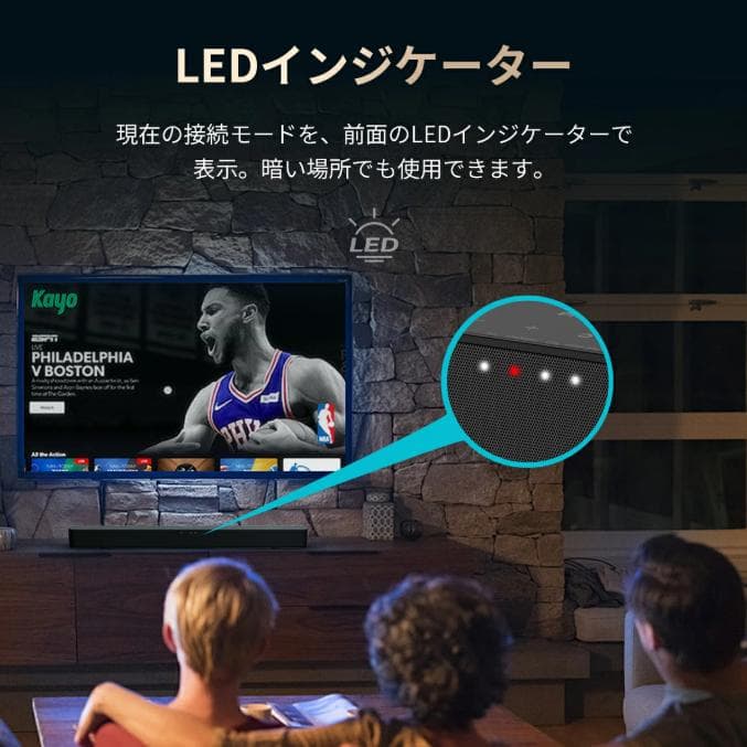 【期間限定セール開催中！】PHILIPSサウンドバー TAB4000