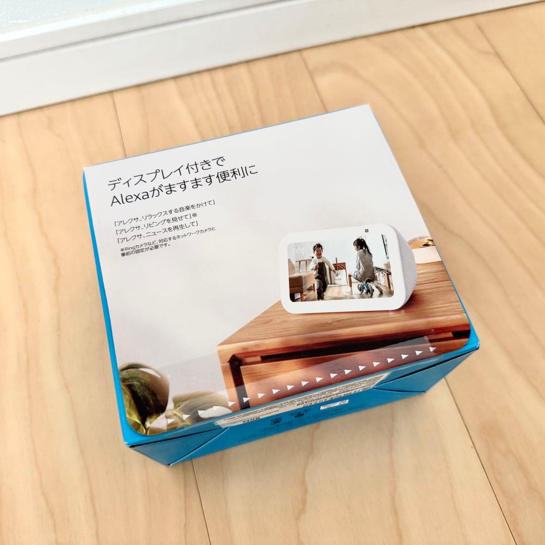 ［新品］Amazon Echo Show 5 第3世代 グレーシャーホワイト