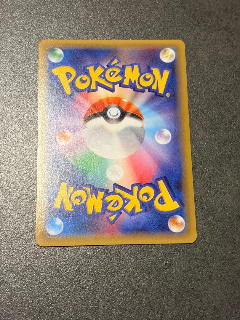 ポケモンカード　MオニゴーリEX SR