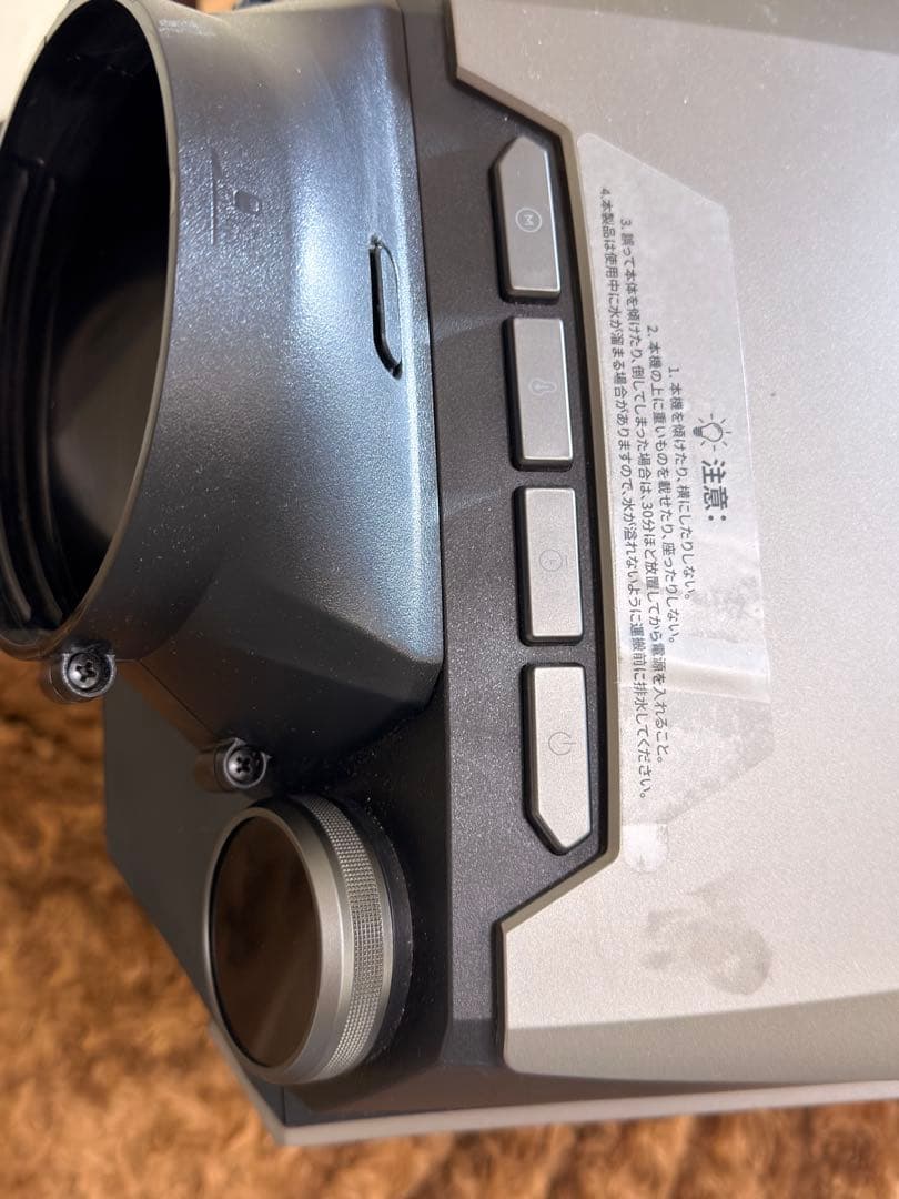 ECOFLOW Wave ポータブルクーラーとバッテリーパック
