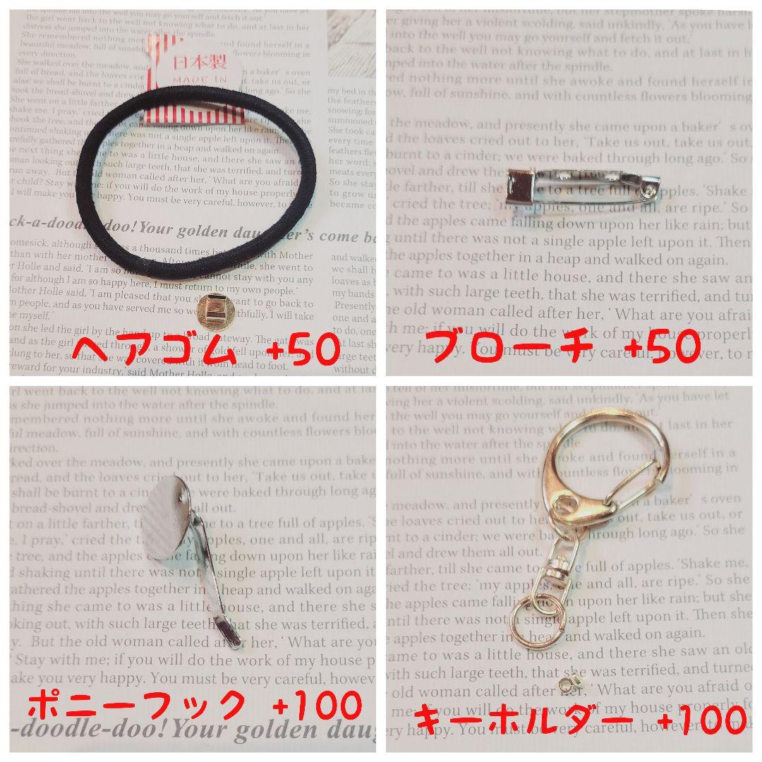 NO.64❤2度寝しようかな~❤ネコ❤レジンヘアゴム