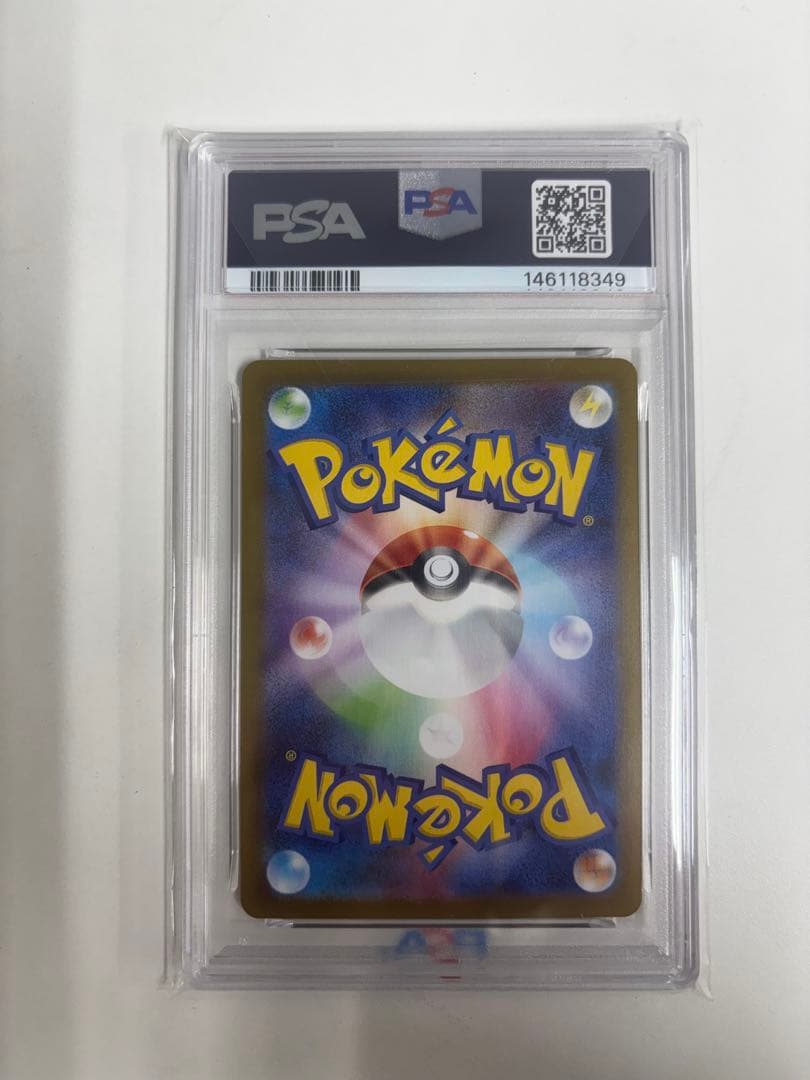 【PSA10】メガリザードンX ex MUR ゴールド Charizard
