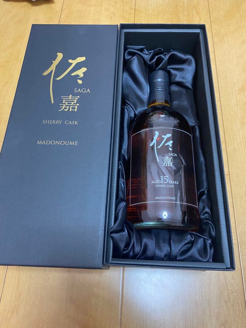 最終値下げ　佐嘉SAGA 15年 リキュール