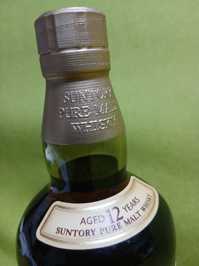 未開封サントリーピュアモルトウィスキー山崎12年 750ml