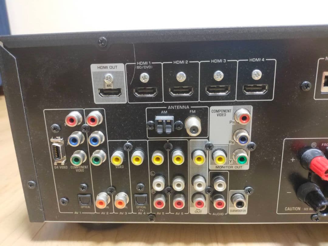 YAMAHA アンプ　AMアンテナ
