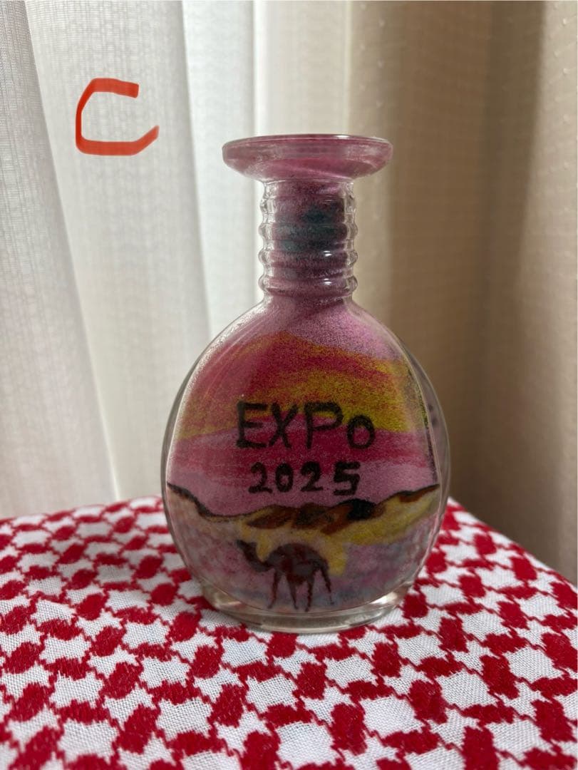 め*チ様 ★名前入り★大阪関西万博EXPO ヨルダン館 サンドアート