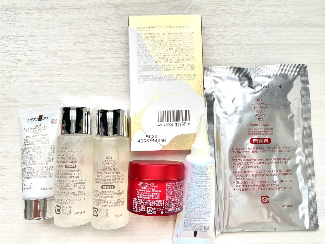 SK-II インフィニット　美白　金継ぎクリーム　小田切ヒロ　田中みな実　友利新