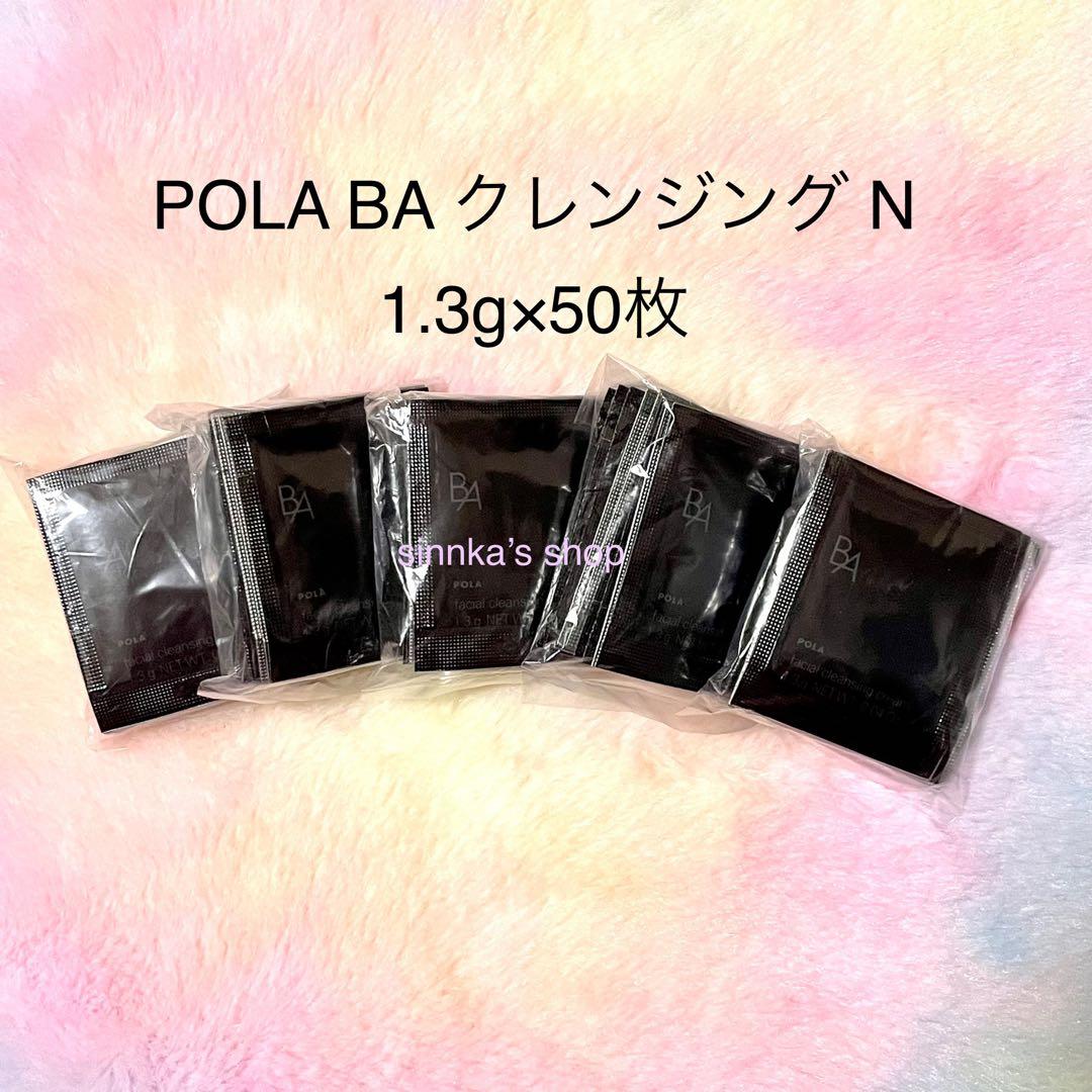 にゃい子様 リクエスト 3点 まとめ商品
