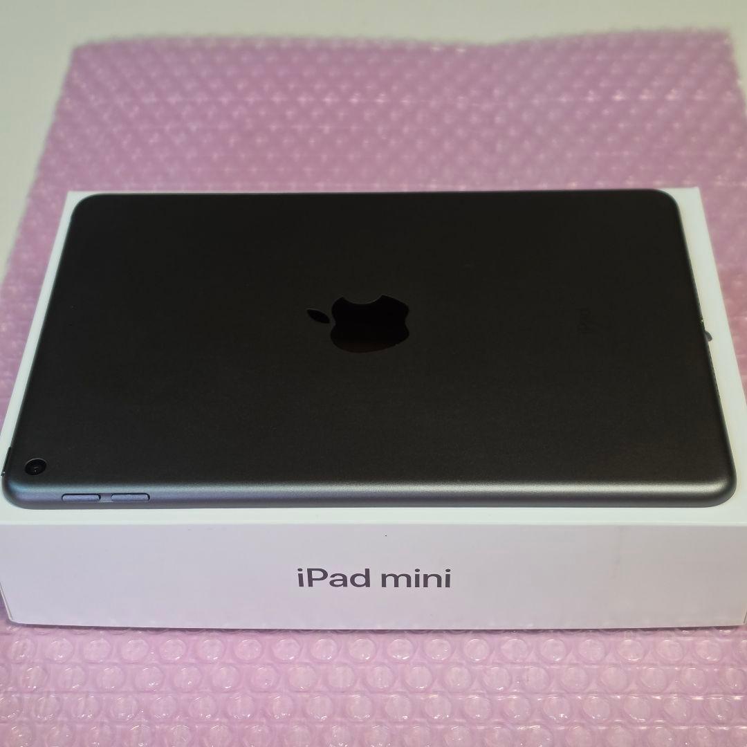 画面訳あり　美品　iPad mini 5　バッテリー大変良好　フルセット