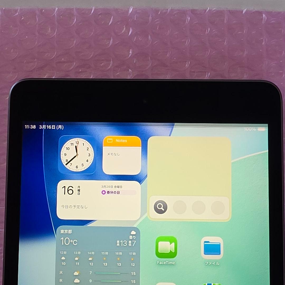 画面訳あり　美品　iPad mini 5　バッテリー大変良好　フルセット