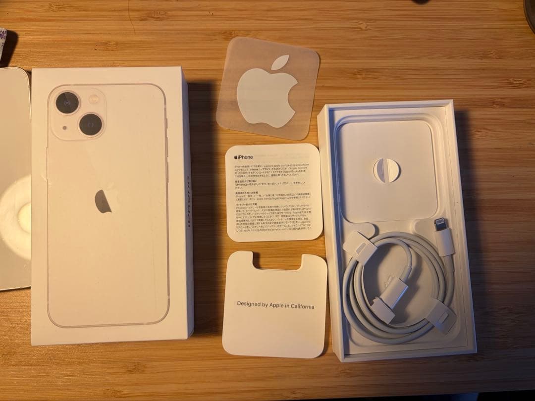 iPhone 13 mini 本体　128GB スターライト ジャンク