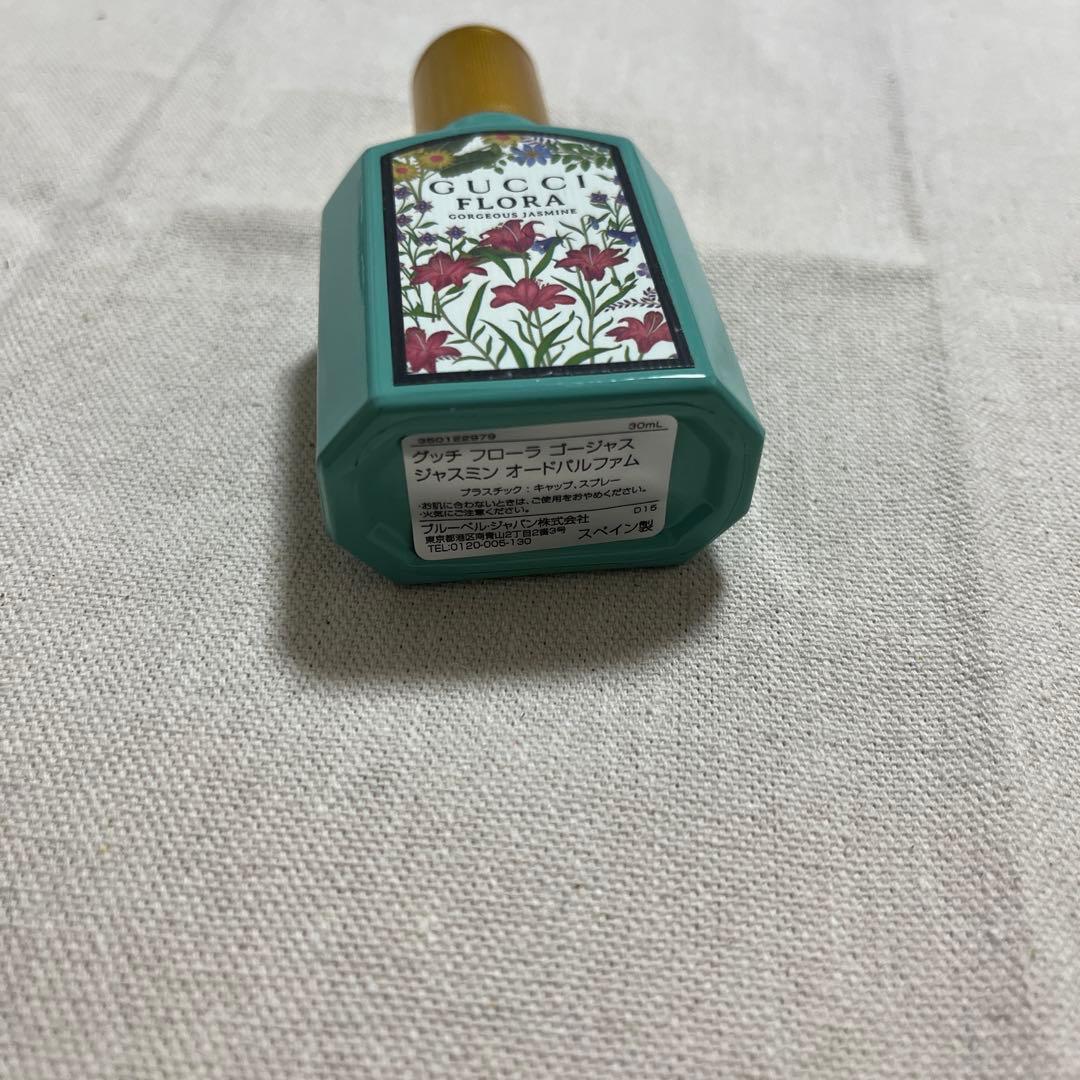 グッチ　フローラ　ゴージャス　ジャスミン　オードパルファム　30ml