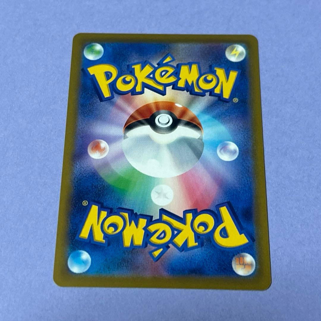ポケモンカード　ブーバー　ブーバーン　LV.X 進化ライン　8枚