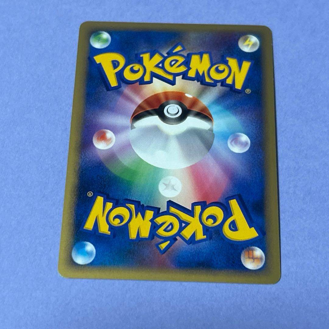 ポケモンカード　ブーバー　ブーバーン　LV.X 進化ライン　8枚