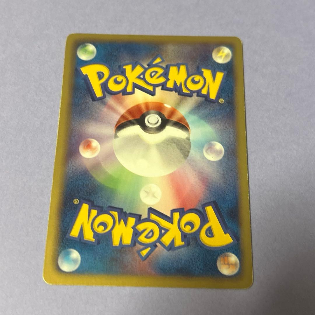 ポケモンカード　ブーバー　ブーバーン　LV.X 進化ライン　8枚