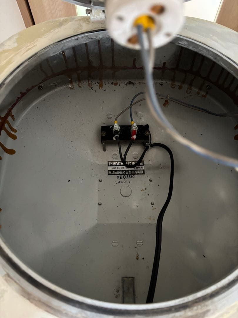 矢印信号機　本物　実機　点灯可能