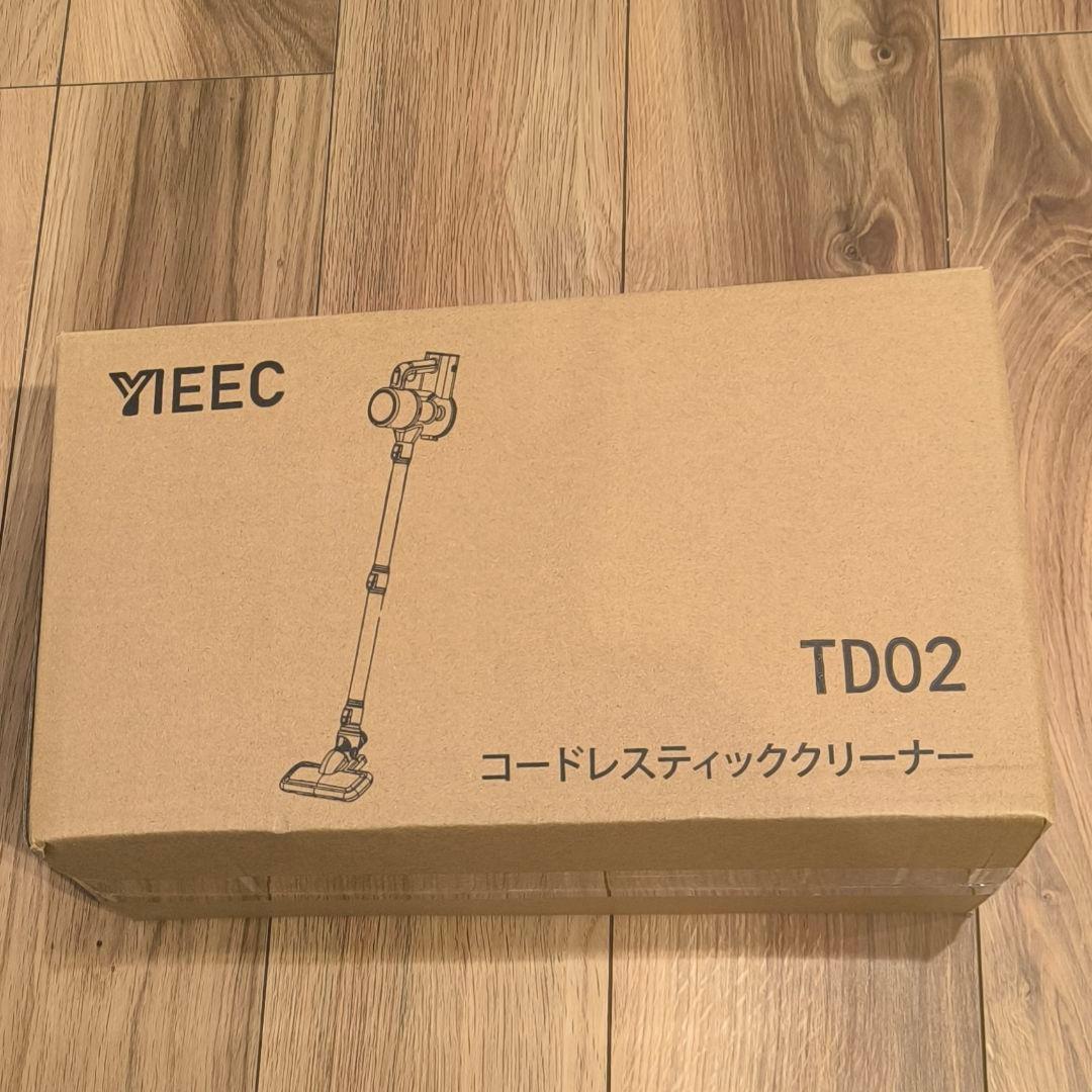 コードレス掃除機 超強力吸引 サイクロン ハンディクリーナー