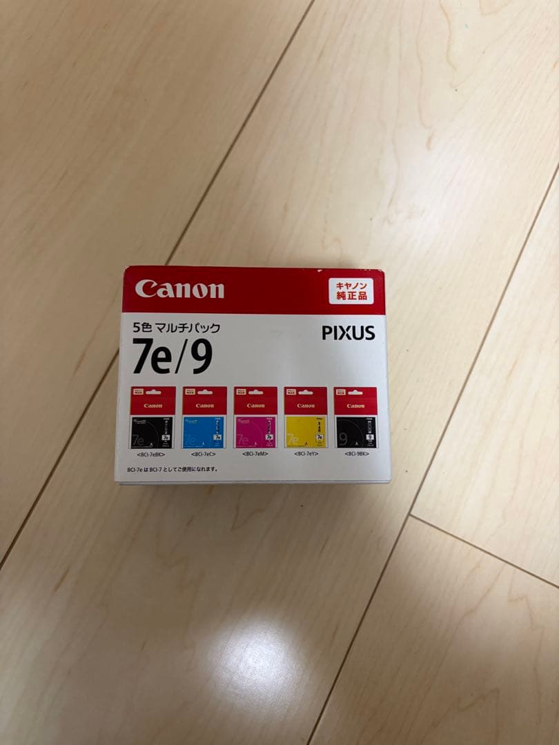 Canon キャノン　インク　まとめ　95個