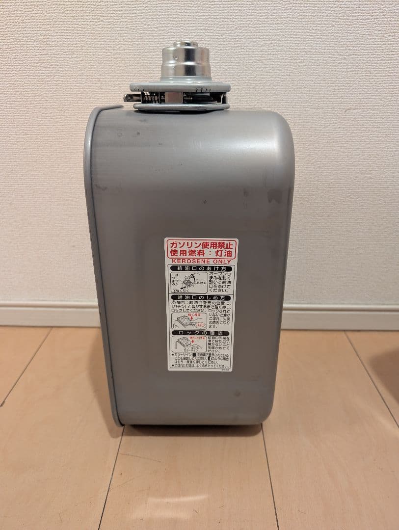 CORONA 石油ファンヒーター エコモード搭載