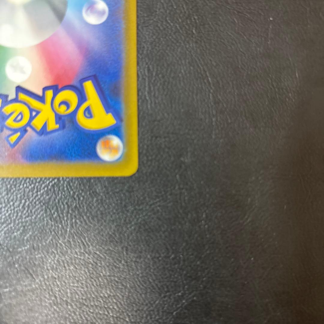 NのゾロアークSAR メガドリームex