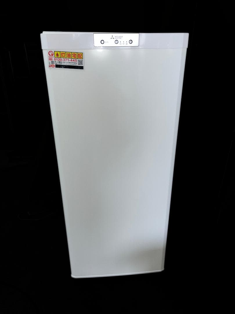 【美品・未使用】三菱 冷凍庫 2022年 121L 省エネ MF-U12H-W