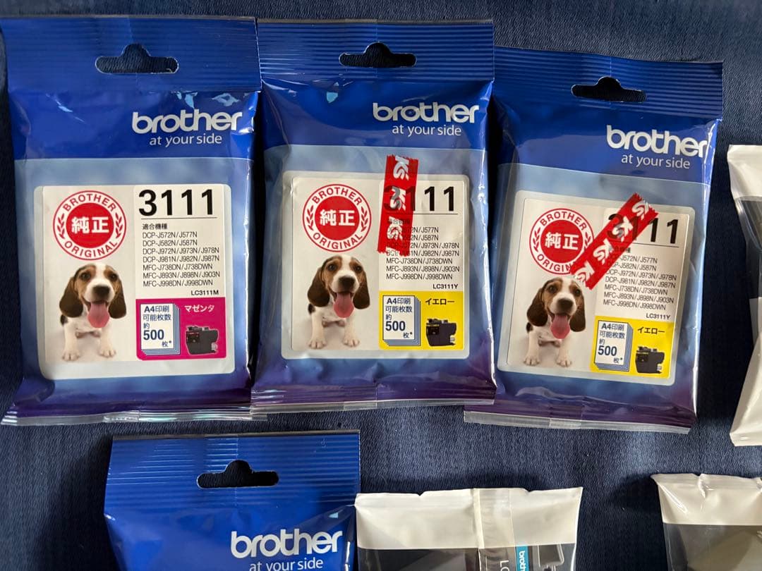 Brother 3111 純正インクカートリッジ 9個セット