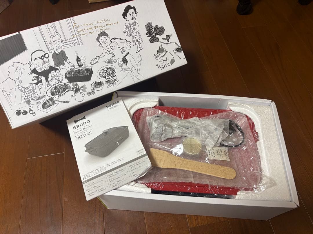 BRUNO コンパクトホットプレート 赤 たこ焼きプレート付き