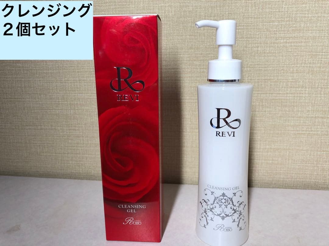 クレンジング・メイク落とし Ms