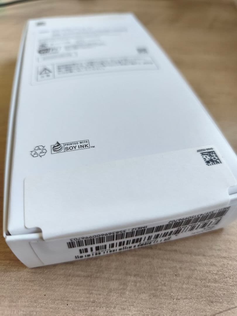 GalaxyA25 5G本体 ブラック新品未開封