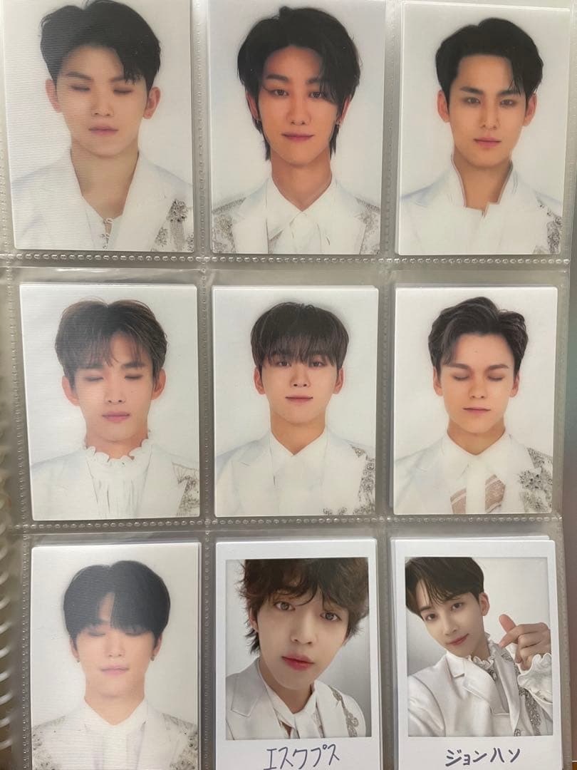 SEVENTEEN セブチ JP DOME TOUR 2020 トレカ