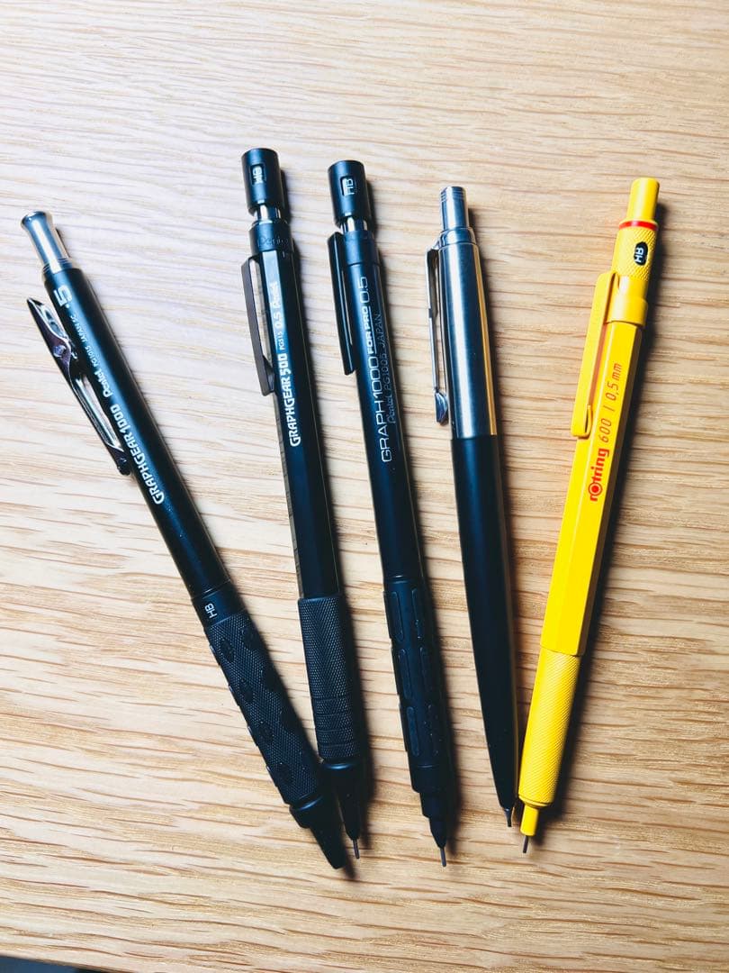 【相場分からなかったので価格相談可】シャープペンシルセット