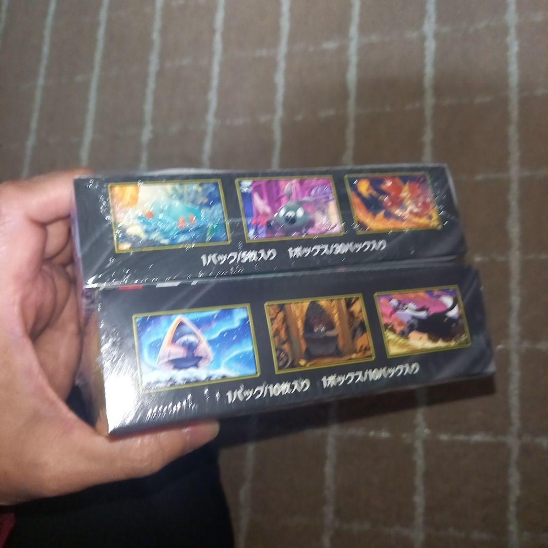 ニンジャスピナー メガドリームexシュリンク付Box