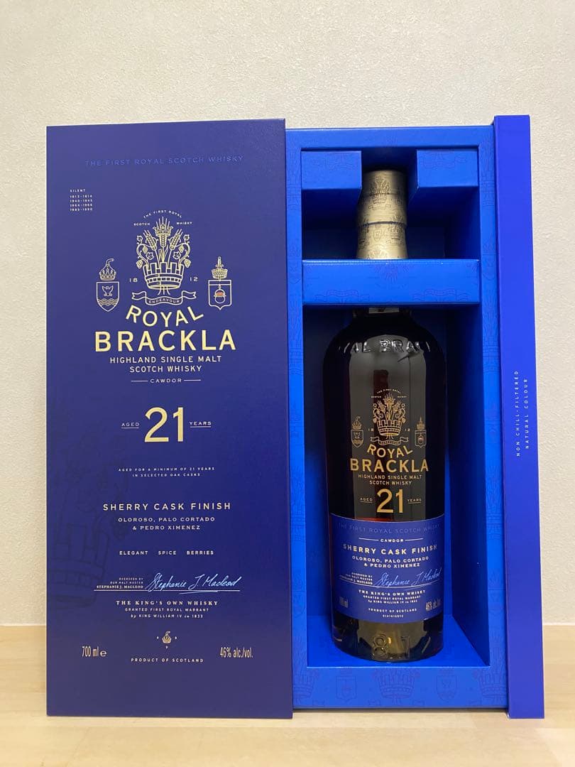 【新品・未開封】ロイヤルブラックラ 21年 700ml